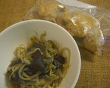 蒸し鶏と和え物の残りでリメイク春巻き作り方1写真