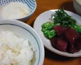 トロトロまぐろ丼作り方3写真