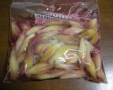 すし酢deみょうがの甘酢漬け作り方2写真