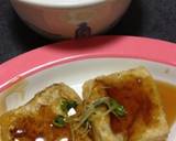 麺つゆあんが美味☆簡単揚げ出し豆腐☆作り方6写真