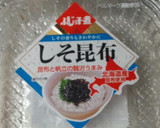簡単もう一品！えのきの佃煮昆布あえ作り方3写真
