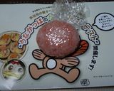 キャラ弁ーうながっぱのおにぎりー作り方8写真