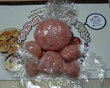 キャラ弁ーうながっぱのおにぎりー作り方9写真