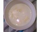 ☆★☆ベイクドヨーグルチーズケーキ☆★☆作り方3写真