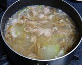 とうがんの春雨スープ　ニンニク風味作り方9写真