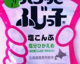 普通の枝豆に飽きたら！枝豆の塩昆布煮☆作り方3写真