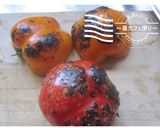 農カフェ便り~パプリカ&プッチーニマリネ作り方2写真