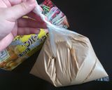 手間いらずで簡単パピコ風コーヒーソルベ作り方4写真