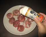 巻くだけ！簡単！シイタケの豚肉巻き作り方3写真