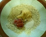 簡単！即席冷や汁作り方1写真