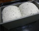 塩麹＆黒胡麻ハチミツ山食パン～♪作り方4写真