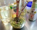 えごま油とネギの和風ドレッシング作り方2写真