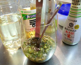 えごま油とネギの和風ドレッシング作り方2写真