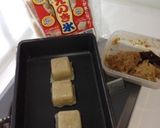 超簡単!えのき氷みそスープ作り方1写真