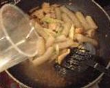 鶏肉とこんにゃくの中華煮作り方6写真