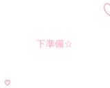 5分で出来る☆ナンピザ♪作り方1写真