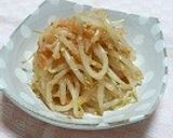 大根の明太子ナムル作り方5写真