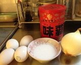 玉ねぎと玉子の中華スープウェイパー仕立て作り方1写真