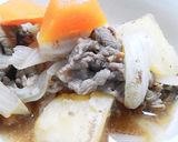 簡単にできる肉じゃが♬作り方4写真