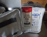 ♪牛乳から自家製クリームチーズ♪作り方1写真