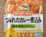 離乳食後期〜☆BFの赤ちゃんチヂミ作り方1写真
