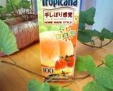 初めての焼酎☆フルーツヨーグルト味作り方4写真