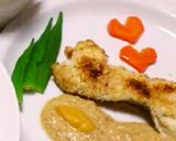 レンジで50秒！人参グラッセ作り方4写真