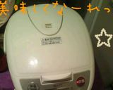 美味しいご飯の炊き方♥中学生キッチン作り方3写真