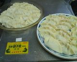 焼き餃子作り方3写真