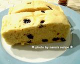 ＨＭとルクエで4分★簡単蒸しパン作り方4写真