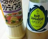 ドレッシングでポテトサラダ作り方5写真