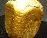 超リッチ♪生クリームパン作り方3写真