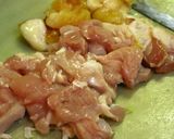■塩麹で本格!シーフードと鶏肉のあんかけ作り方2写真