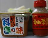 キムチの素でキムチ鍋作り方3写真