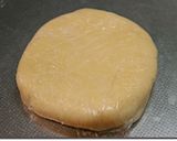 巨峰のタルトレット作り方1写真