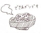 豆腐と鶏つくね＊淡雪そうめんスープ作り方7写真