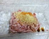 お弁当にも活躍　ピーマンのピリ辛肉詰め作り方1写真