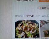 メインはキャベツ！あさりのさかむし作り方3写真