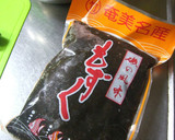 ベトナム風♪もずくとじゃこの卵焼き作り方1写真