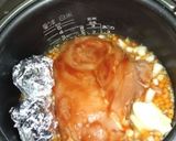 炊飯器で簡単！ガーリックチキンライス☆作り方4写真