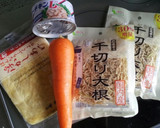 懐かしい給食の味♡切干大根の炒め煮作り方1写真