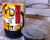 もずくワカメで美味☆玉ねぎサラダ作り方3写真