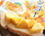 マンゴー＆ホワイトチョコのトースト作り方1写真