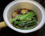 ジンジャーtea煮豚作り方3写真