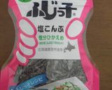 ＨＢで炊き込みご飯みたいな塩昆布食パン作り方2写真