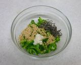 茹でて和えるだけ！ゴーヤの塩こんぶ和え作り方4写真