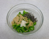 茹でて和えるだけ！ゴーヤの塩こんぶ和え作り方4写真