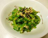 茹でて和えるだけ！ゴーヤの塩こんぶ和え作り方5写真