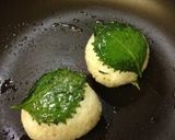 めちゃウマ青じそ焼おにぎり♪作り方3写真