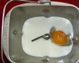 洗双糖でチョコ入りメロンパン作り方2写真